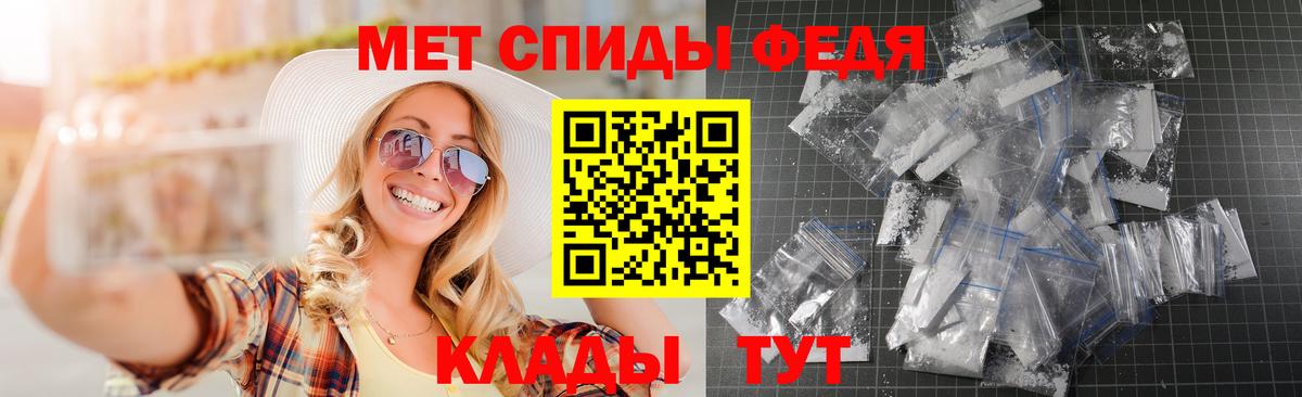 Amphetamine 98%  Вход с VPN  дарк нет наркотические препараты  Новоалександровск 