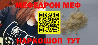 скорость Гагарин