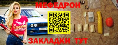 скорость Гагарин