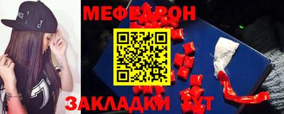 гашишное масло Гатчина