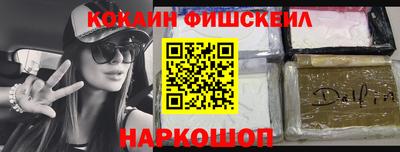 гашишное масло Гатчина
