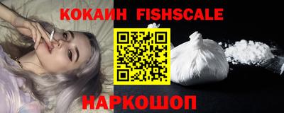 скорость Гагарин