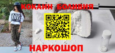скорость Гагарин