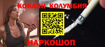 гашишное масло Гатчина