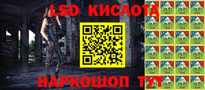 гашишное масло Гатчина
