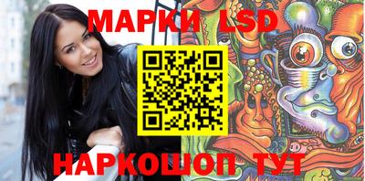 метамфетамин Гай