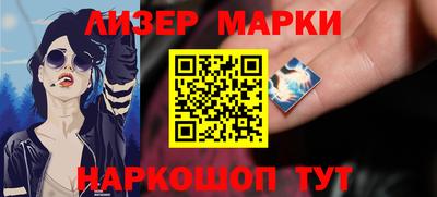 скорость Гагарин