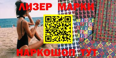 скорость Гагарин