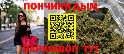 мет Тара
