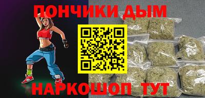 apvp Татарск