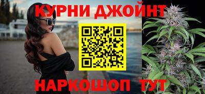 метамфетамин Гай