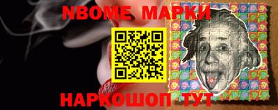скорость Гагарин