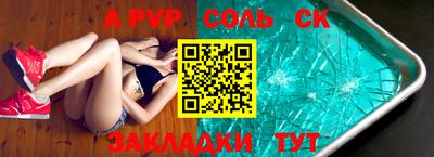 гашишное масло Гатчина