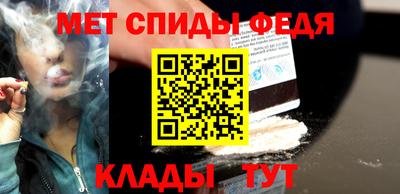 гашишное масло Гатчина