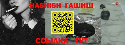 скорость Гагарин