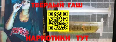 скорость Гагарин