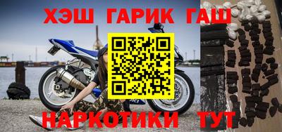 скорость Гагарин