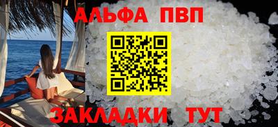 скорость Гагарин