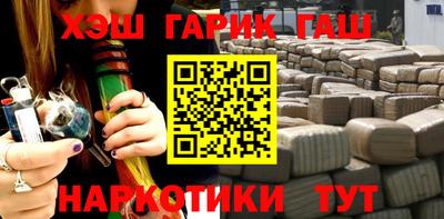 скорость Гагарин