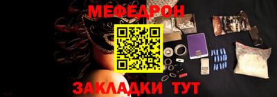 гашишное масло Гатчина