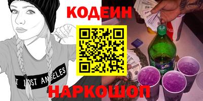 скорость Гагарин